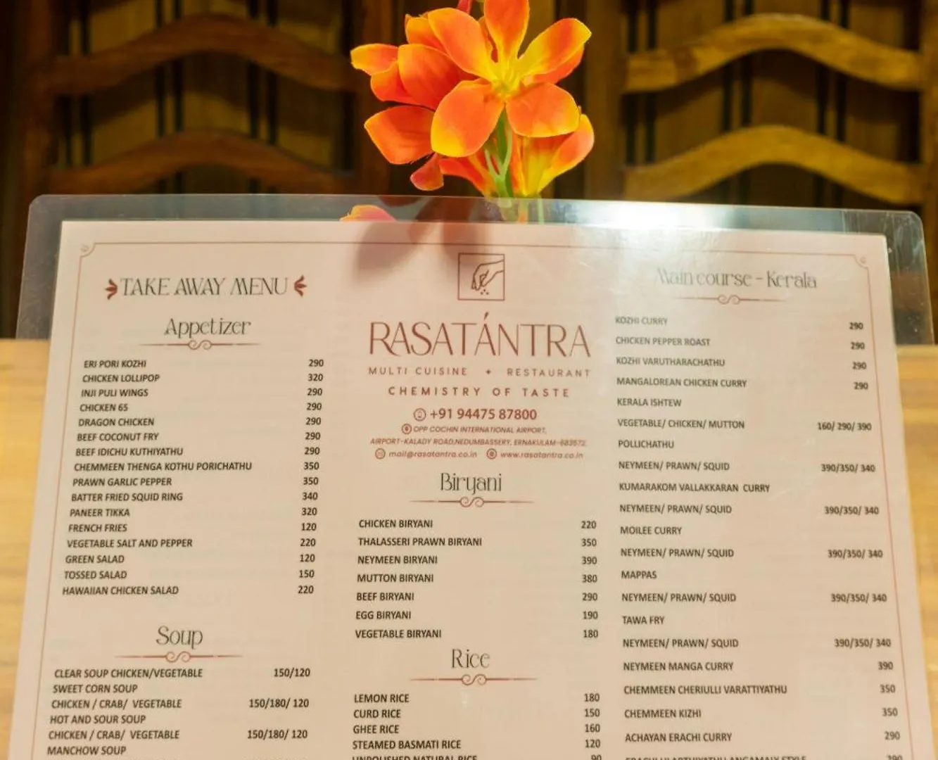 Sancta Maria Lounge -Cochin Airport Daire Nedumbassery